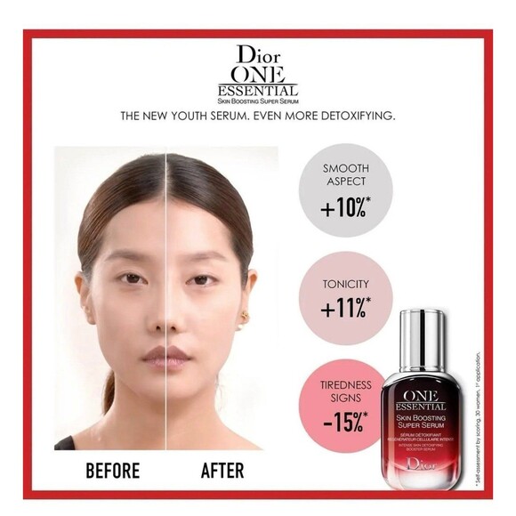Dior one essential skin booster serum - Picture 5 of 7